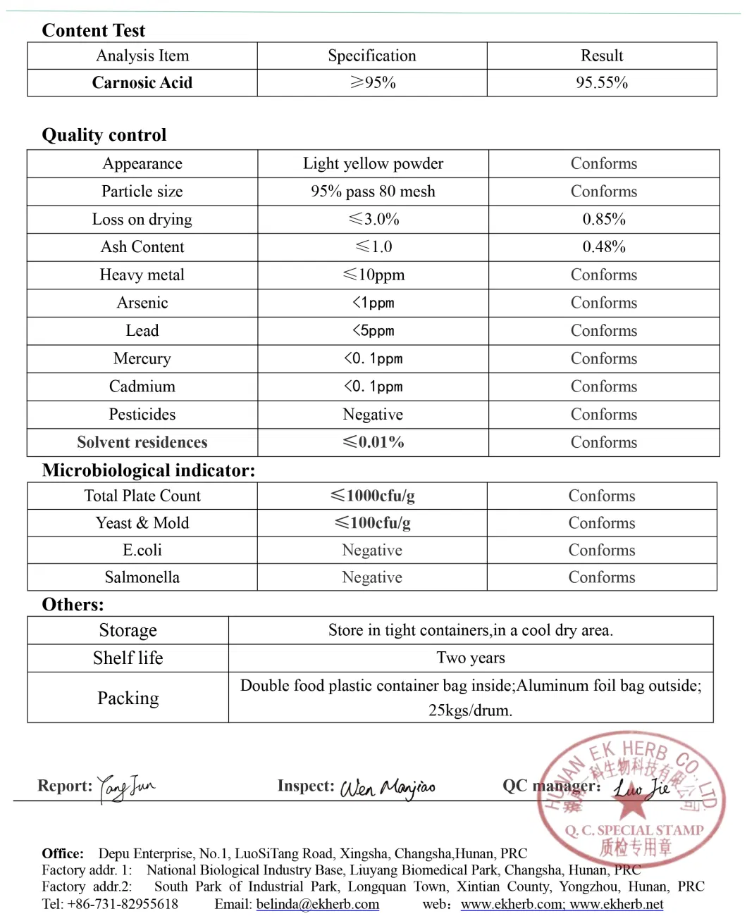 E. K Herb ISO Halal Kosher Certified Natural Antioxidants Carnosic Acid 5%~95% Fat Soluble CAS 3650-09-7 Rosmarinic Acid, Ursolic Acid Powder Rosemary Extract